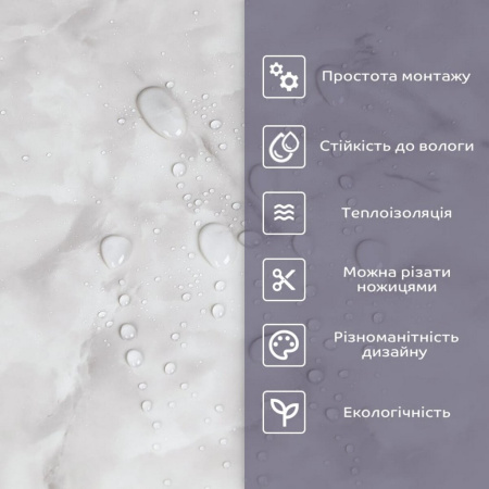 Самоклеюча стінова PET плитка у рулоні 60x300x0,2см сірий мармур SW-00002429