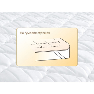 Наматрасник Sonex детский из бамбука Bamboo Kids фото 4 Наматрасник Sonex детский из бамбука Bamboo Kids фото 4