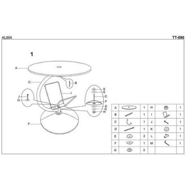 Журнальний столик-газетниця  Alma Прозорий фото 3