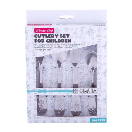 Набір дитячих столових приборів Kamille 4 предмети, з нержавіючої сталі KM-5335