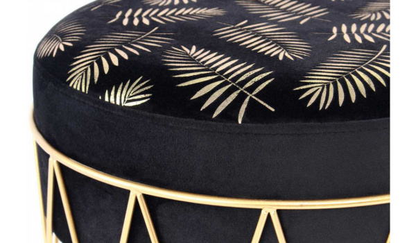 Табурет Mateo T225 Чорний