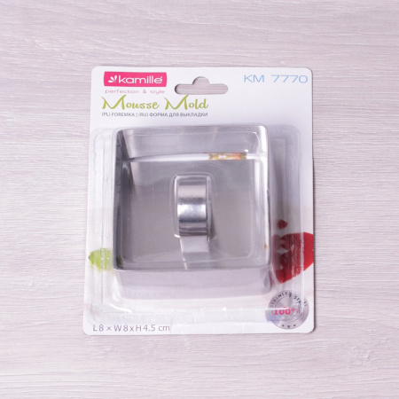 Форма Kamille для викладки/вирубки квадратна 8х8х4.5см
