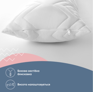 Подушка NORDIC COMFORT PLUS 40x140 зі стебаним чохлом на блискавці Білий фото 2 Подушка NORDIC COMFORT PLUS 40x140 зі стебаним чохлом на блискавці Білий фото 2