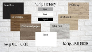 Стіл обідній Маріо 75x120x60 сірий фото 3 Стіл обідній Маріо 75x120x60 сірий фото 3
