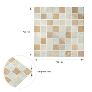 Панель стеновая 3D 70x70x0,4см  мозаика фото 5 Панель стеновая 3D 70x70x0,4см  мозаика фото 5