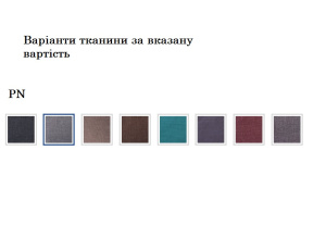 Крісло барне NICOLE hoker cfs lb black тканина PN фото 2 Крісло барне NICOLE hoker cfs lb black тканина PN фото 2