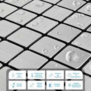 Самоклеящаяся алюминиевая плитка серебряная мозаика 30x30x0,3см фото 3 Самоклеящаяся алюминиевая плитка серебряная мозаика 30x30x0,3см фото 3