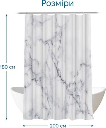 Шторка для ванної кімнати MARBEL BLACK 200х180 без кілець