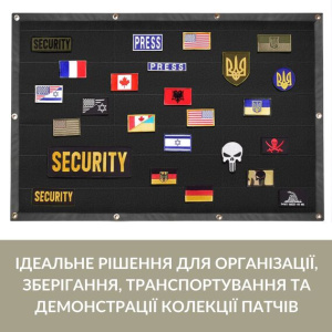 Стенд для шевронів, військових нагород TM IDEIA 61х92 см фото 2 Стенд для шевронів, військових нагород TM IDEIA 61х92 см фото 2