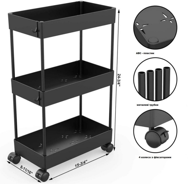 Этажерка пластиковая 3 яруса на колёсах Black, 40×22×66 см фото 4