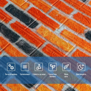 Самоклеюча 3D панель під бежево-коричневу Катеринославську цеглу в рулоні 2000х70х0,3см SW-00002570 фото 4