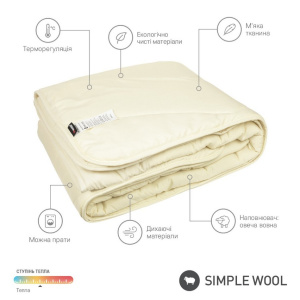Одеяло Sonex с шерстью Simple Wool фото 2 Одеяло Sonex с шерстью Simple Wool фото 2