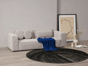 Диван Safti Boucle  260x105x80 фото 2 Диван Safti Boucle  260x105x80 фото 2