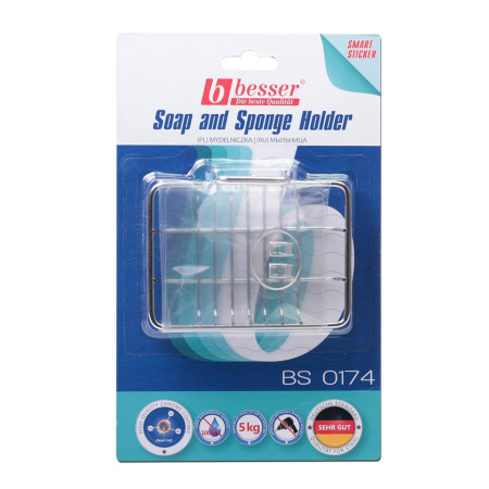 Мильниця   Besser 11.5х8.5х2см хромована   KM-0174