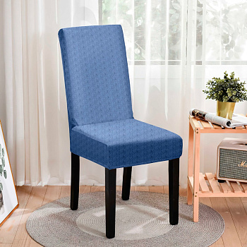 Чохол для стільців трикотаж Love You