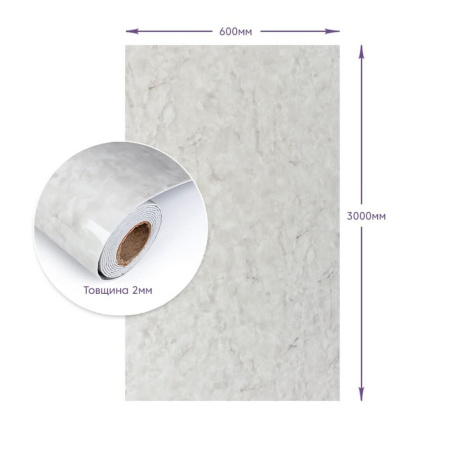 Самоклеюча стінова PET плитка у рулоні 60x300x0,2см сірий мармур SW-00002429