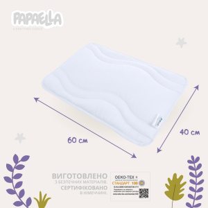Подушка Comfort дитяча ТM PAPAELLA 40x60 см Білий фото 3