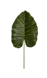 Искусственные листья Taro темные 95 см фото 1 Искусственные листья Taro темные 95 см фото 1