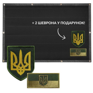 Стенд для шевронов, военных наград TM IDEIA 69х110 см фото 1 Стенд для шевронов, военных наград TM IDEIA 69х110 см фото 1