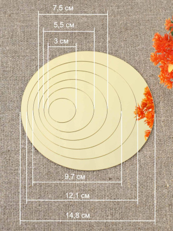 Дзеркальний настінний акриловий декор наліпка "Міні-Орбіта" 24 шт. золото Дзеркальний настінний акриловий декор наліпка "Міні-Орбіта" 24 шт. золото