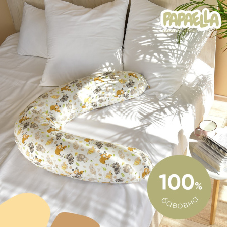 Подушка для вагітних та годування з гудзиком ТM PAPAELLA 30х190 см обіймашки