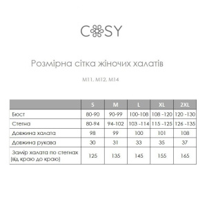 Халат жіночий кімоно з мусліну темно-оливковий фото 5 Халат жіночий кімоно з мусліну темно-оливковий фото 5