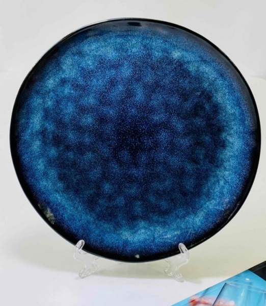 Тарілка Оушен Olens, 27.5 см фото 1