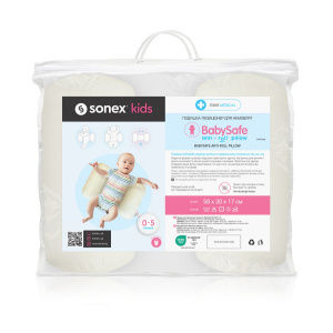 Подушка Sonex -позиціонер BabySafe NEW!!!!  58 х 30 х 17 фото 3 Подушка Sonex -позиціонер BabySafe NEW!!!!  58 х 30 х 17 фото 3