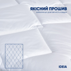 Одеяло Classic гостиничное всесезонное ТМ IDEIA Белое фото 5 Одеяло Classic гостиничное всесезонное ТМ IDEIA Белое фото 5