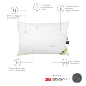 Набір з Тінсулейтом Aloe Vera (Ковдра Sonex  200х220 + 2 подушки 50х70) фото 2