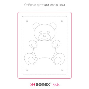 Ковдра Sonex  з Тінсулейтом дитяча  110 х 140 фото 3