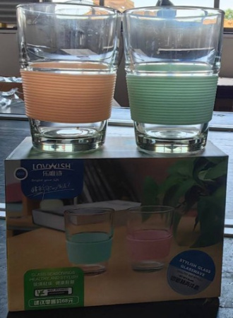 Набір склянок 2 шт 250мл