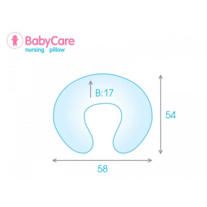 Наволочка Sonex  на подушку для годування BabyCare фото 3 Наволочка Sonex  на подушку для годування BabyCare фото 3