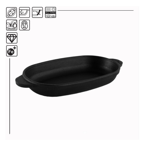 Сковорода чавунна овальна BRIZOLL 180х100х25 мм H1810