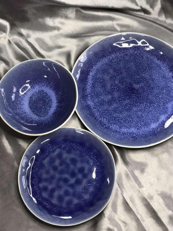 Тарілка Кюрасао Olens, 20.5 см