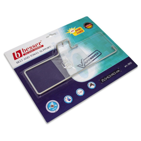 Тримач рушників Besser 25.5х8х3.5см   KM-0153