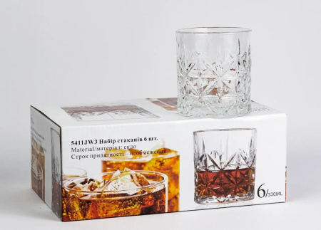 Набір склянок для віскі Кентукі Olens 300 мл, 6 шт.