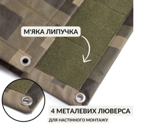 Стенд для шевронов, военных наград TM IDEIA 40х60 см фото 5 Стенд для шевронов, военных наград TM IDEIA 40х60 см фото 5