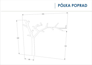 Полка POPRAD (левая) медово-коричневая 220X255X15 фото 5 Полка POPRAD (левая) медово-коричневая 220X255X15 фото 5