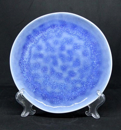 Тарілка Кюрасао Olens, 20.5 см